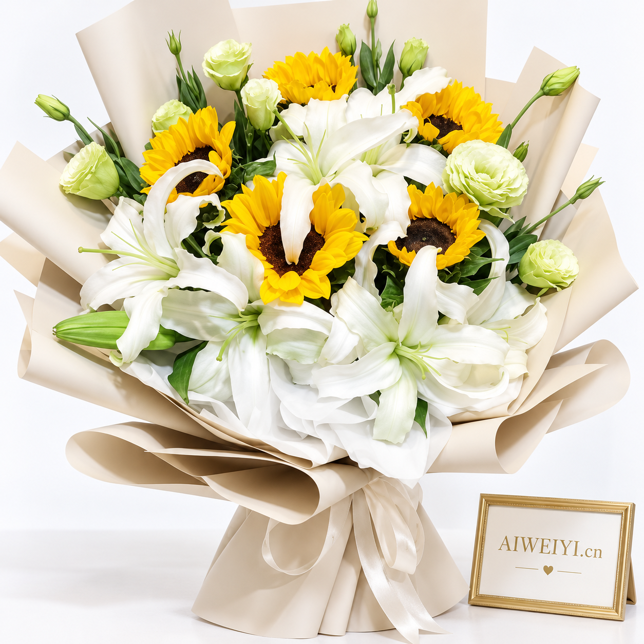 白香水百合向日葵花束